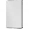 hard drive special sale 1tb mobile drive moon silver 5ef876eee0cc7