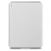 hard drive special sale 1tb mobile drive moon silver 5ef876f1547e8