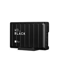 hard drive special sale wd black d10 game drive 8tb black 5ef874e39f496