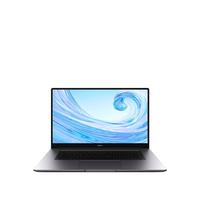 laptop special sale matebook d 15 2020 amd ryzen 5 8gb ram 256gb ssd 15 6 inch laptop grey 5ef86ecb6f6f4
