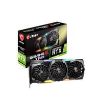 pc special sale rtx 2070 super gaming x trio 5ef9c52980ed8