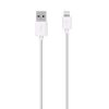 selling 3m charge and sync cable for apple iphone and ipad white 5efb15db09680