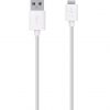 selling 3m charge and sync cable for apple iphone and ipad white 5efb15dd144d8