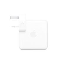 selling 61w usb c power adapter 5efb172ebf660