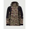 selling 94 retro mountain light futurelight jacket camo 5efb2f8c2e37a