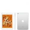 selling ipad mini 2019 256gb wi fi cellular silver 5efb16ffc4c8a