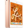 selling ipad mini 2019 64gb wi fi gold 5ef9c27c2485a