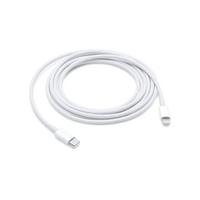 selling lightning to usb c cable 2 m 5efb1577dd69a