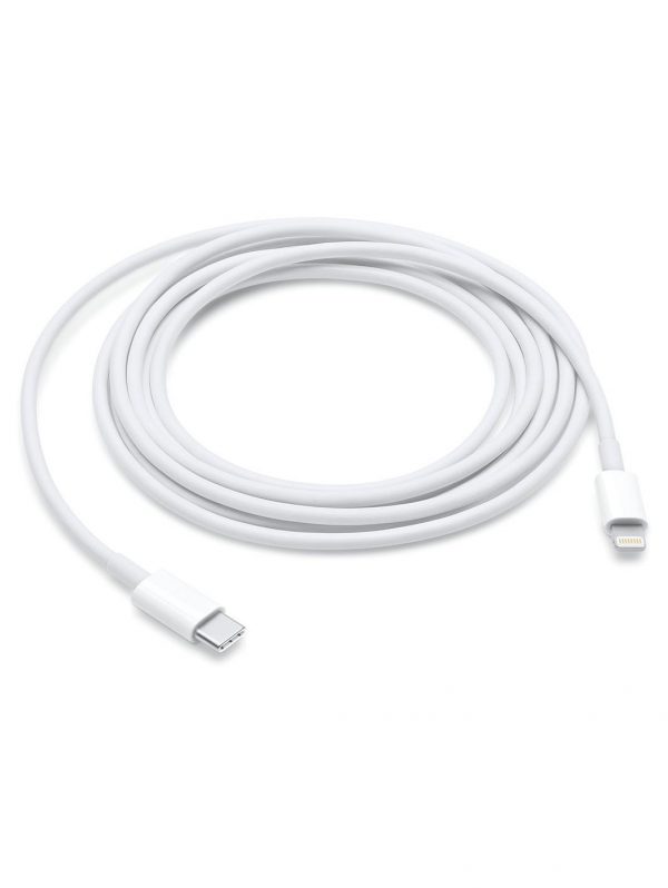 selling lightning to usb c cable 2 m 5efb1579d38df