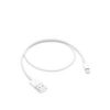 selling lightning to usb cable 0 5 m 5efb156df171a