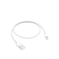 selling lightning to usb cable 0 5 m 5efb156df171a