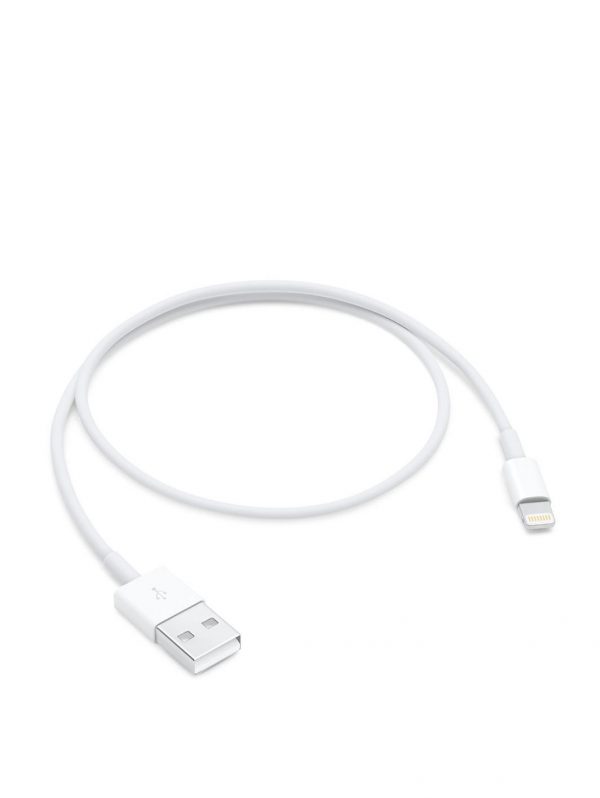 selling lightning to usb cable 0 5 m 5efb156ff3c8d