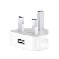 selling usb power adapter 5efb15d22ce42