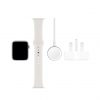 selling watch series 5 gps 44mm silver aluminium case with white sport band 5efae1fe93c6c