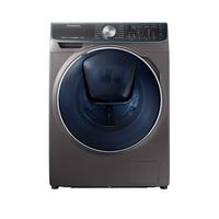 selling ww10m86dqoo eu 10kg load 1600 spin quickdrive washing machine with addwash graphite 5eface7c11767
