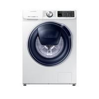 selling ww80m645opm eu 8kg load 1400 spin quickdrive washing machine with addwash white 5eface0de078c