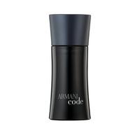 special sale code mens 50ml edt 5ef995e8c4cc6