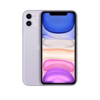 special sale iphone 11 64gb purple 5efac7d125273
