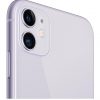 special sale iphone 11 64gb purple 5efac7d79d8db