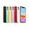 special sale iphone 11 64gb purple 5efac7da1e598