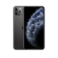 special sale iphone 11 pro max 64gb space grey 5efac81c03e2b