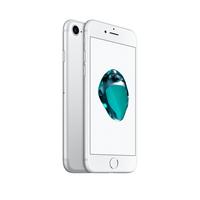 special sale iphone 7 32gb silver 5efac82b9df40