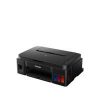 special sale pixma g2501 colour multifunction refillable ink printer 5ef876c1ae099