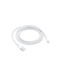 tablet special sale lightning to usb cable 2m 5ef8714f332bb