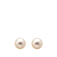 buy 9 carat white gold freshwater pearl 6 mm stud earrings 5f16ed6a43a66