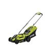 buy rlm13e33s 1300w 33cm lawnmower 5f1d1831c2c4b