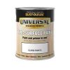 buy universal metal and all surface paint gloss white 750ml 5f17d6e10d34c