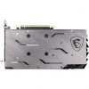 pc special sale geforce gtx 1660 gaming x 6g 5efc68b9895d8