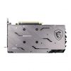 pc special sale gpu nv gtx1660 super gaming x 6g fan 5efc68cd8e606