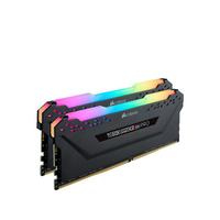 pc special sale vengeance pro rgb 16gb memory 5efdc0bb6e581