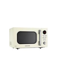 selling 800w 23 litre microwave cream 5f0565d09d75c