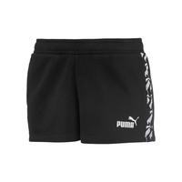 selling amplified 2 shorts tr balck 5efee895c4da8
