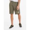selling amplified shorts khaki 5efee78984045