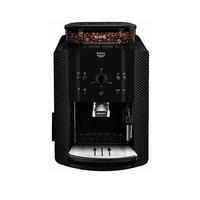 selling arabica manual ea811k40 automatic espresso machine carbon 5f056394bf8c9