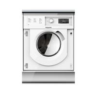 selling biwmhg71284 7kg load 1200 spin integrated washing machine white 5f05792ba1007