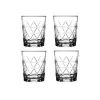 selling entertain set of 4 rum tumbler glasses 5efc5a99b4189
