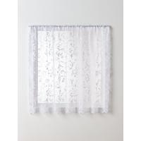 selling gloria brise curtain 160 cm drop 5f01969f2936e
