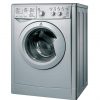 selling iwdc6125s 1200 spin 6kg wash 5kg dry washer dryer silver 5f0573bb504d1