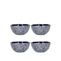 selling mikasa azores speckle cereal bowls set of 4 5efc7a78142c8