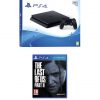 selling ps4 with the last of us part ii and optional extras 500gb console 5efc5d82319c6