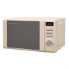 selling rhm2064c 800 watt heritage microwave cream 5f0566d88c1d3