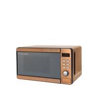 selling rhmd804cp 17 litre digital microwave copper 5f0565e6a144f