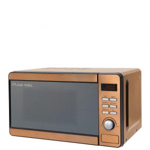 selling rhmd804cp 17 litre digital microwave copper 5f0565e9d4838