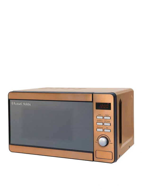 selling rhmd804cp 17 litre digital microwave copper 5f0565e9d4838
