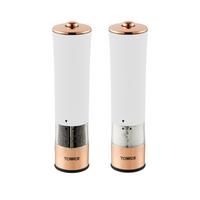 selling rose gold electric salt and pepper mill white 5efc789dd8148