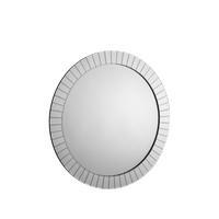 selling sonata round wall mirror 5efeef38f32f8